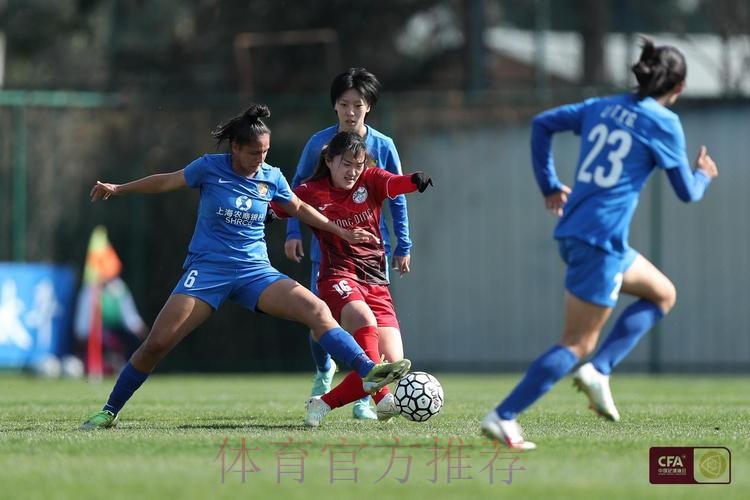 2023年中国太平中国足球协会全国女子足球锦标赛第一阶段结束